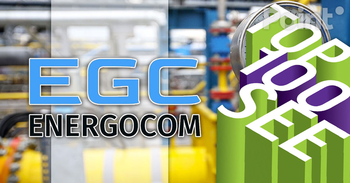 Energocom a intrat în clasamentul celor mai mari companii din Europa de Sud-Est.