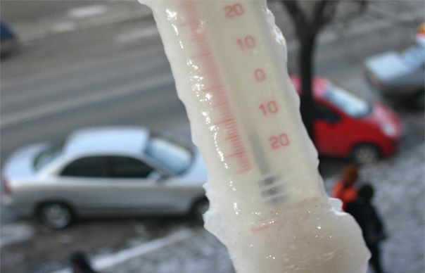 Ger cumplit în toată ţara. Temperaturi înregistrate. Foto: evz.ro