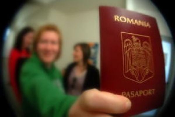 Румынское гражданство за 1300 евро.
