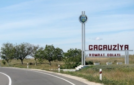 Preşedinte al fracţiunii PDM a fost ales Victor Vasioglo, vicepreşedinte, Gheorghii Mitioglo, iar secretar – Ecaterina Bessarab. 