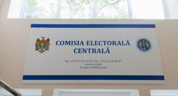 Comisia anunță că va solicita Parlamentului, să verifice compatibilitatea acțiunilor și declarațiilor lui Urîtu cu statutul de membru al CEC.
