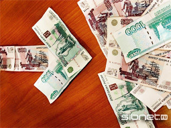 Внешний долг России на 1 августа 2016 года составляет $50,87 млрд.