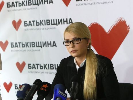 Тимошенко: "Евровидение" состоится в Украине, желательно в Крыму.