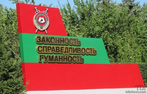 Некоторые работники уволены, некоторые перемещены.