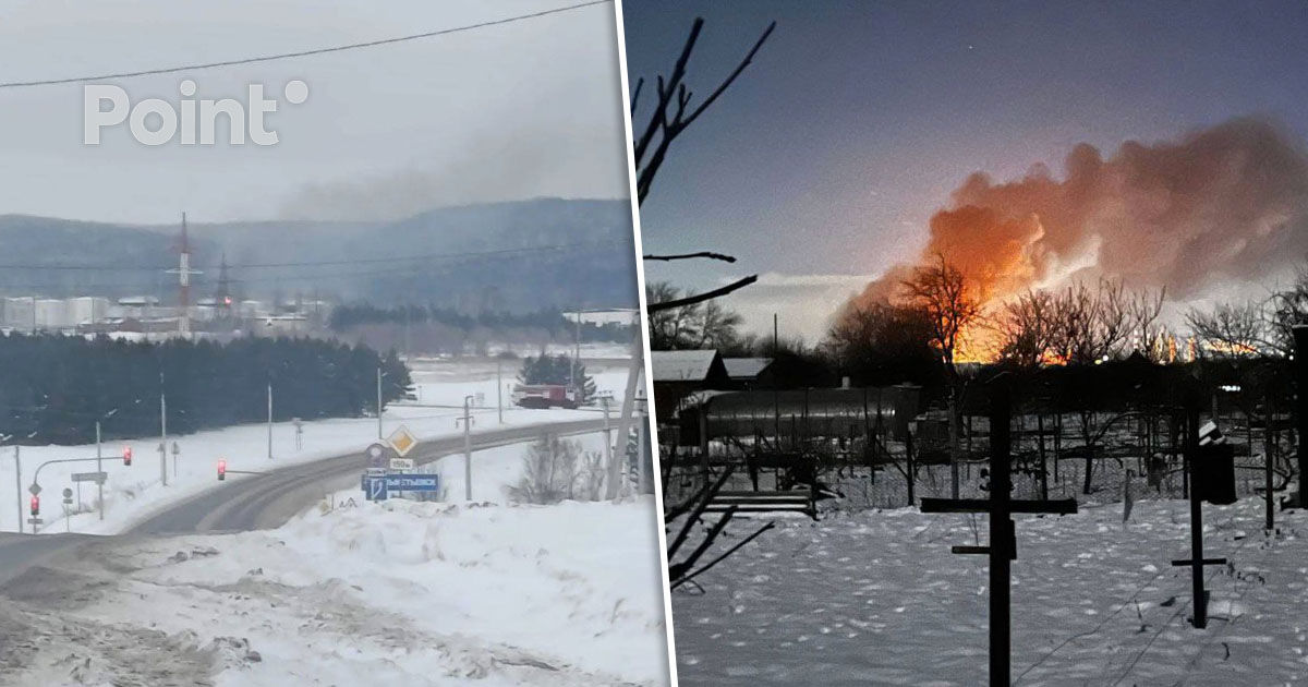 Dronele ucrainene au atacat o bază petrolieră din Almetievsk și o rafinărie din Kuban.