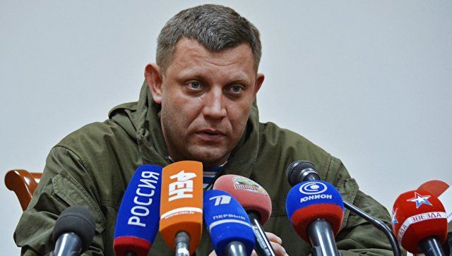 Захарченко заявил, что вопрос возвращения ДНР под контроль Киева не стоит.