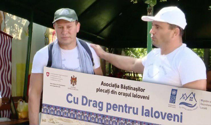Примар Яловен Сергей Армашу гордится уроженцами Яловен, которые не забывают о родном доме и стараются оказывать посильную помощь.