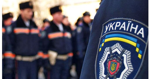 Власти Украины разработали законопроект, согласно которыму милиция будет переименована в полицию.