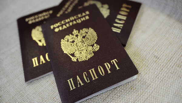 Участниками пилотного проекта станут жители Севастополя.