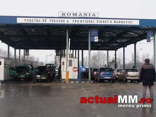 Молдоване на Maserati пытались провезти в Румынию 400 тыс. долларов наличными.
