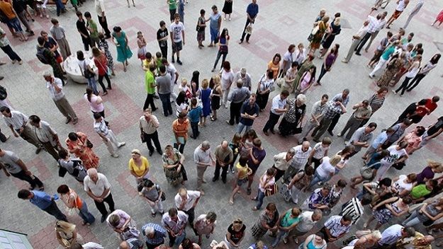 Согласно статистике, 22,9% граждан работает на предприятиях публичной формы собственности.
