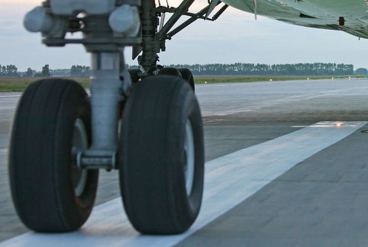 Товарооборот, прошедший через таможенный пост этого аэропорта, составил почти 4 миллиарда долларов.