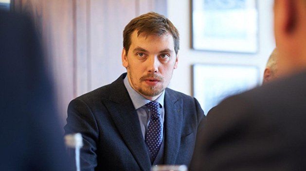 Премьер-министр Украины Алексей Гончарук.