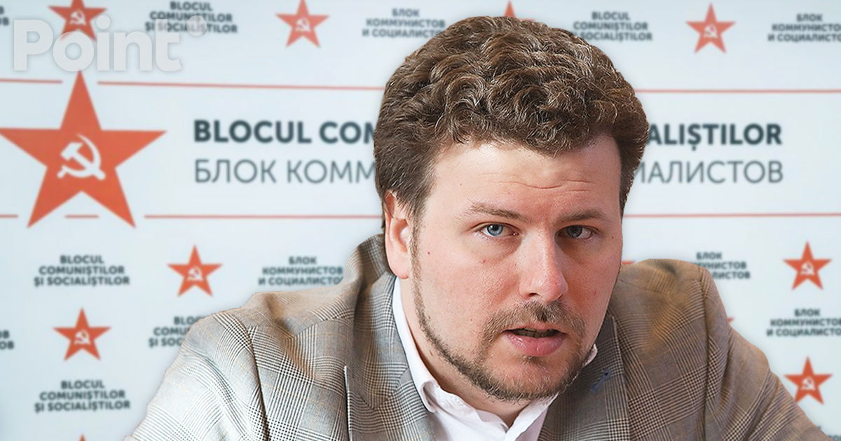 БКС подал простую резолюцию по вотуму недоверия против Минобразования из-за учебника.