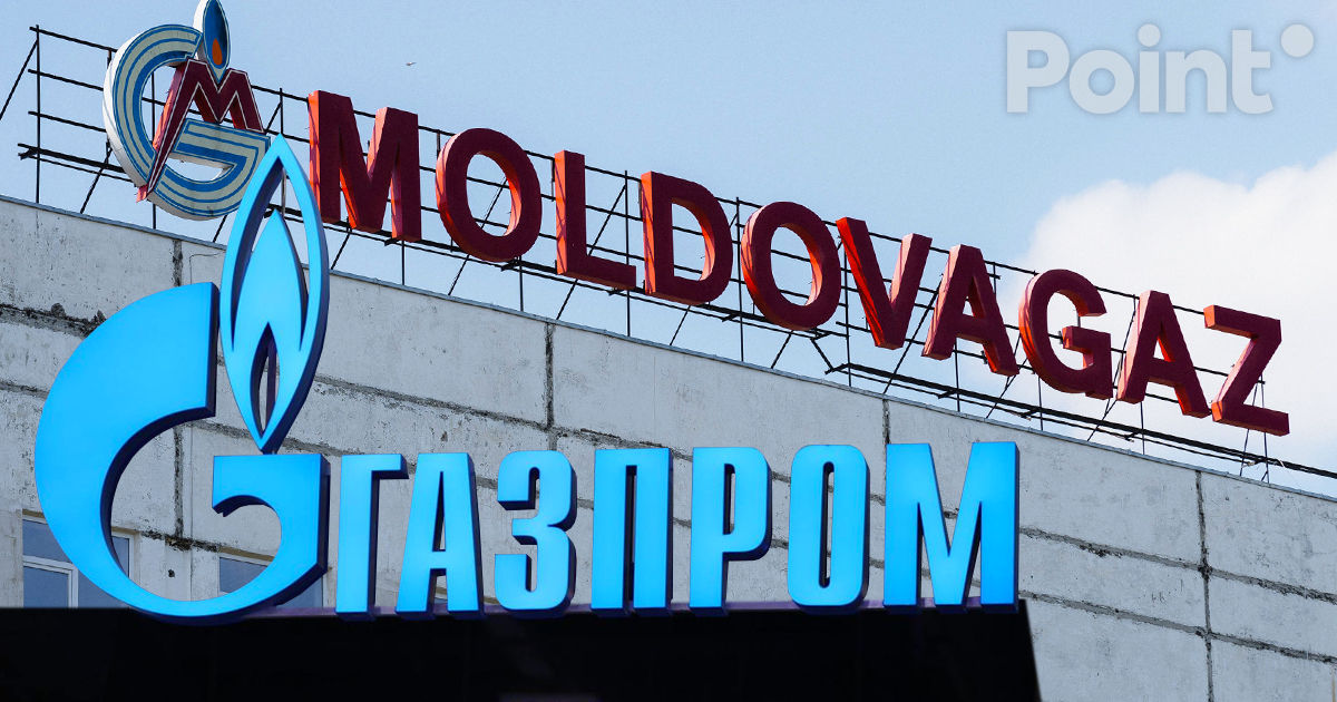 "Молдовагаз" возобновит закупку природного газа у "Газпрома" с 1 мая.