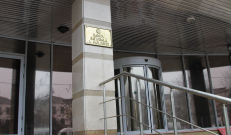 В одном из трех банков, находящихся под спецнадзором, существует проблема прозрачности акционариата.