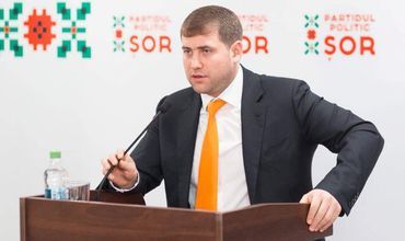 График заседаний по делу Илана Шора вернули на сайт судебной инстанции.