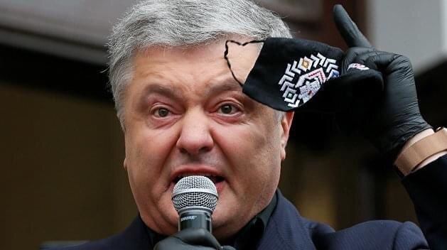 Россия ввела санкции против Порошенко.