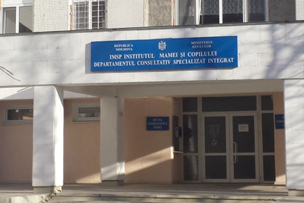 Biroul directorului Institutului Mamei şi Copilului, Ştefan Gaţcan, a fost sigilat în această dimineaţă.