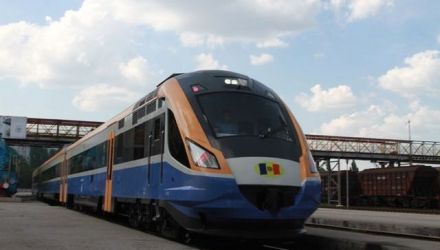 În urma examinării tehnice s-a identificat o defecţiune între sistemul de tracţiune şi mişcare. 