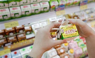 В некоторых случаях дата на упаковке вовсе не значит, что после этого употреблять продукт опасно для здоровья.