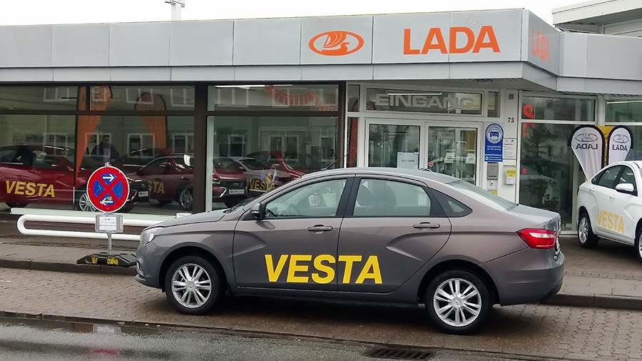 Продажи Lada в странах ЕС упали на 40%.