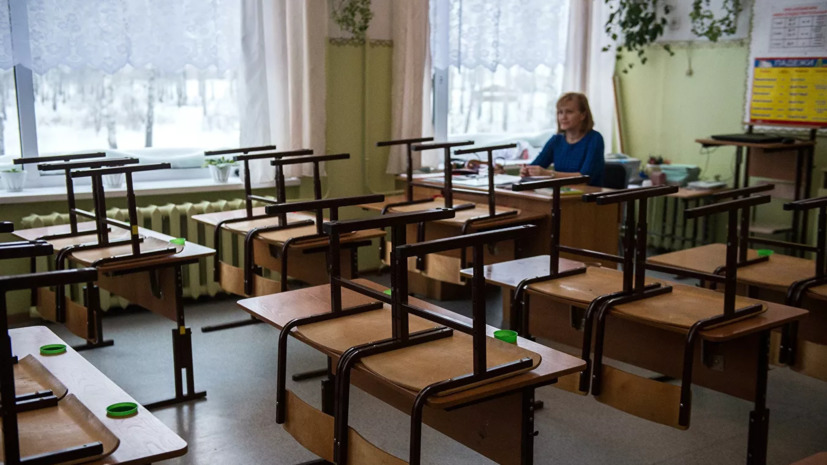 Депутат БКС: Власти планируют закрытие с нового года порядка 200 школ.