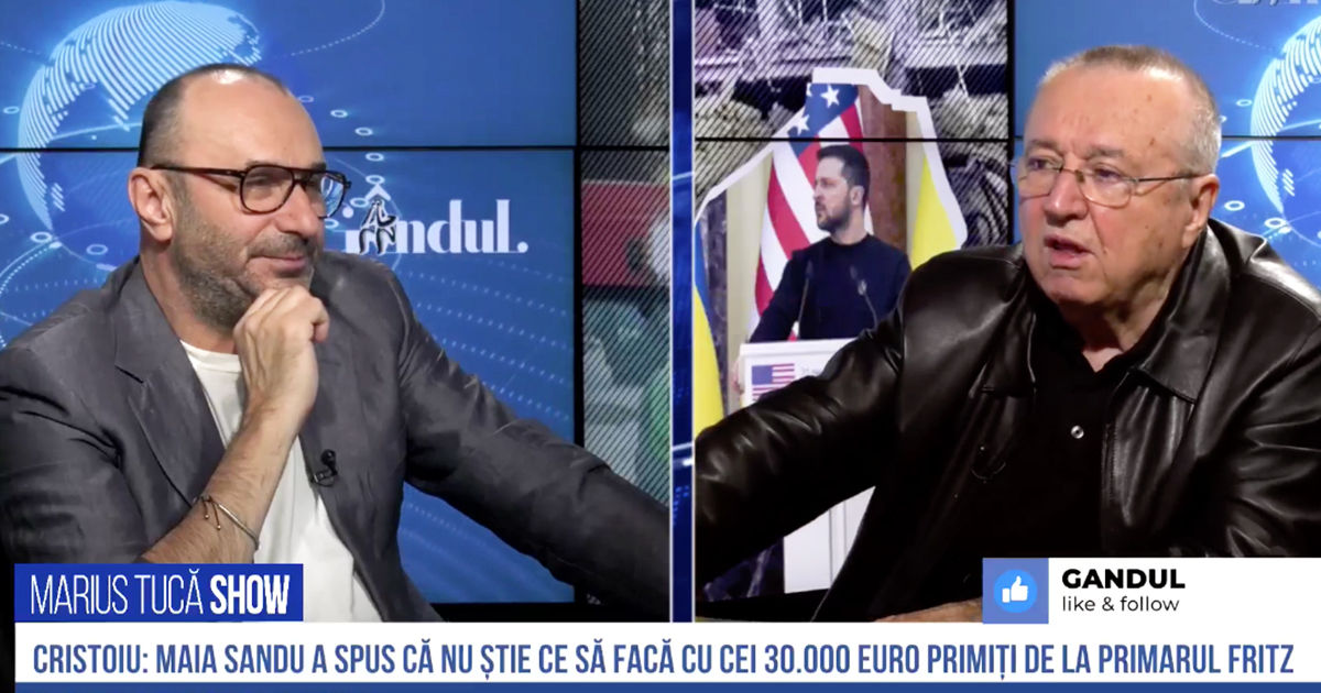 Румынский журналист о премии для Санду: "Почему молчит прокуратура?"