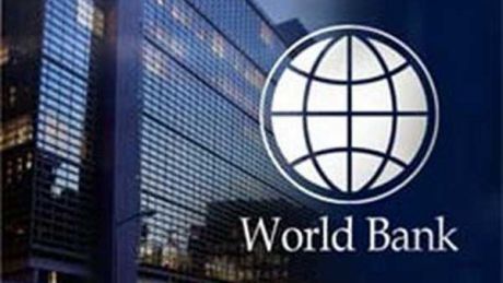 Всемирный банк высоко оценил реформы в финансовом секторе.