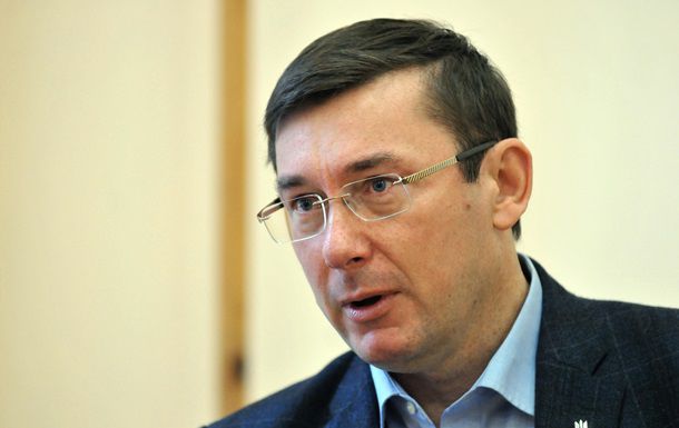 Швейцария тормозит возврат золота Януковича - ГПУ.