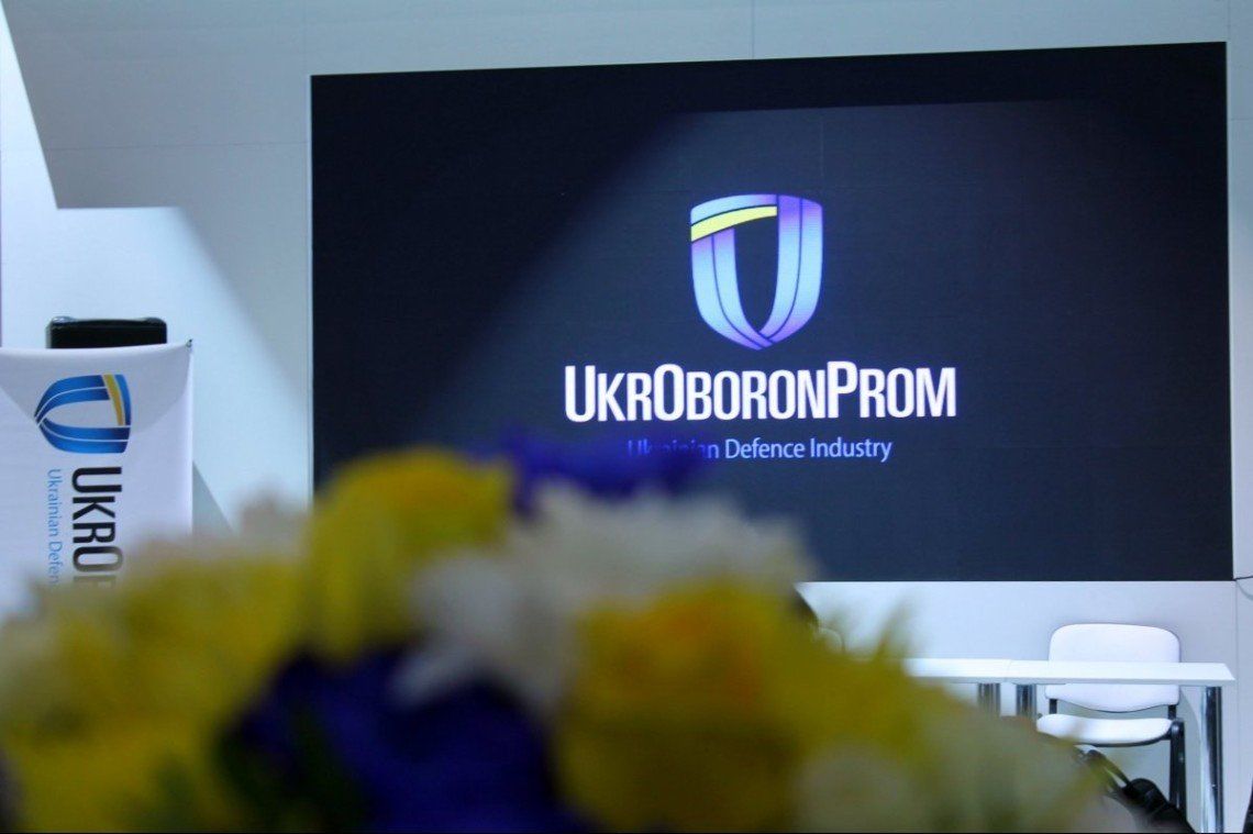 Порошенко поручил проверить на полиграфе руководителей "Укроборонпрома".