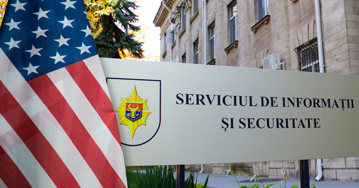 Иностранных граждан из санкционного списка США могут объявить нежелательными в Молдове. Коллаж: Point.md