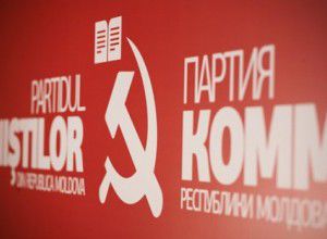 ПКРМ обеспокоена территориальными спорами в регионе Южно-Китайского моря.