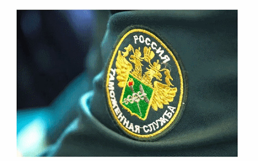 У водителя из Молдовы в ящике для инструментов обнаружили 140 пачек табака.
