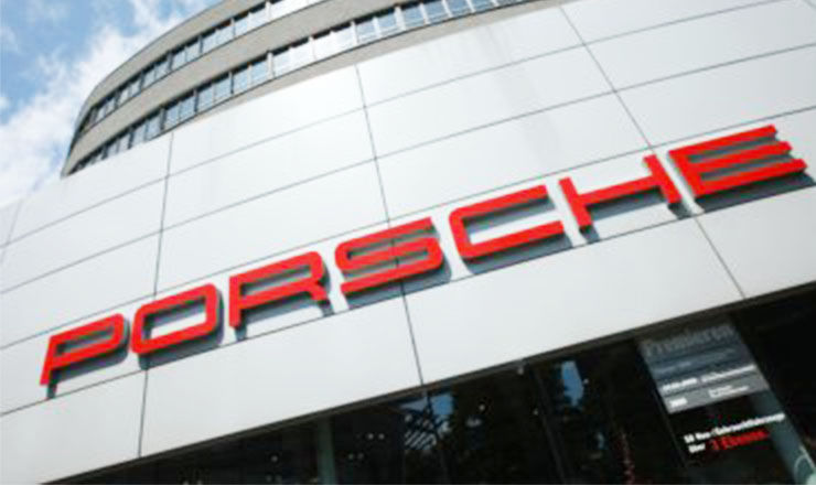 В 2015 году компания Porsche заплатила каждому своему работнику дополнительные 8,6 тысячи евро,