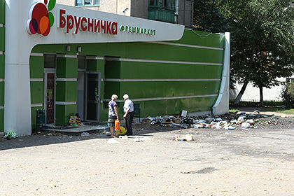 На фоне гуманитарной катастрофы в Донбассе украинские СМИ неоднократно обсуждали факты контрабанды в регионе.