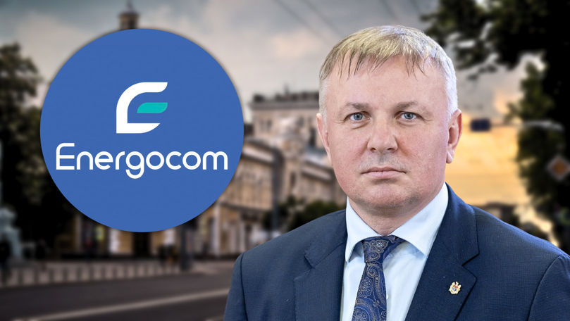 Energocom отверг обвинения в многомиллионных тратах на неработающую систему.
