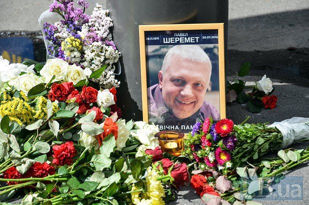 На Украине в причастности к убийству Шеремета подозревают граждан России.