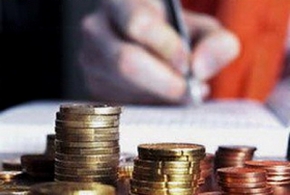 На собрании было принято решение о выделении 46 тысяч леев, которые будут распределены между 35-ю социально-уязвимыми жителями автономии.