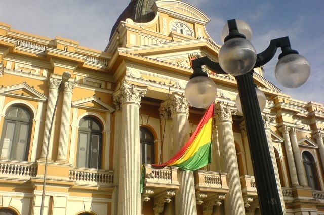 Тарифы ЖКХ сократились вдвое в Боливии на фоне пандемии.