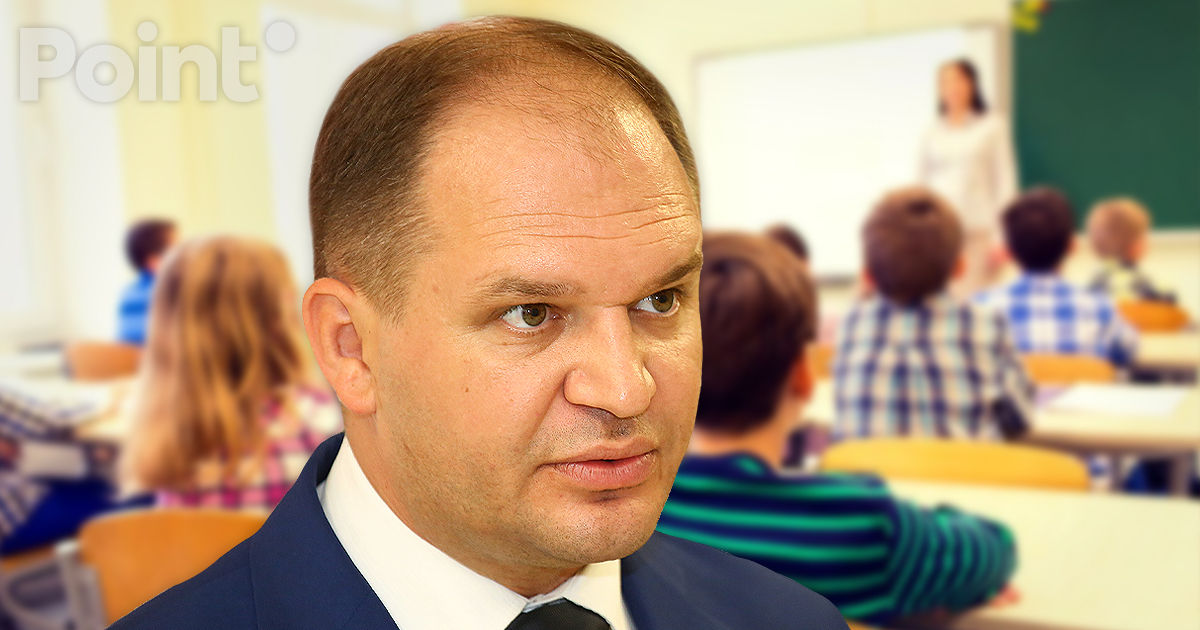 Чебан: При PAS тысячи учителей ушли из системы, а десятки школ были закрыты.