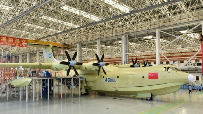 AG600 - крупнейший в мире самолет-амфибия.