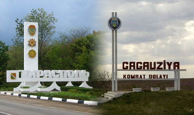 UTA Găgăuzia și Transnistria, nemulțumite de acţiunile Chişinăului: Dureroase. Foto: realitatea.md