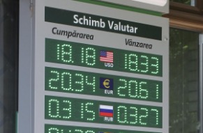 К концу мая курс молдавского лея укрепился до позиций 24-месячной давности.