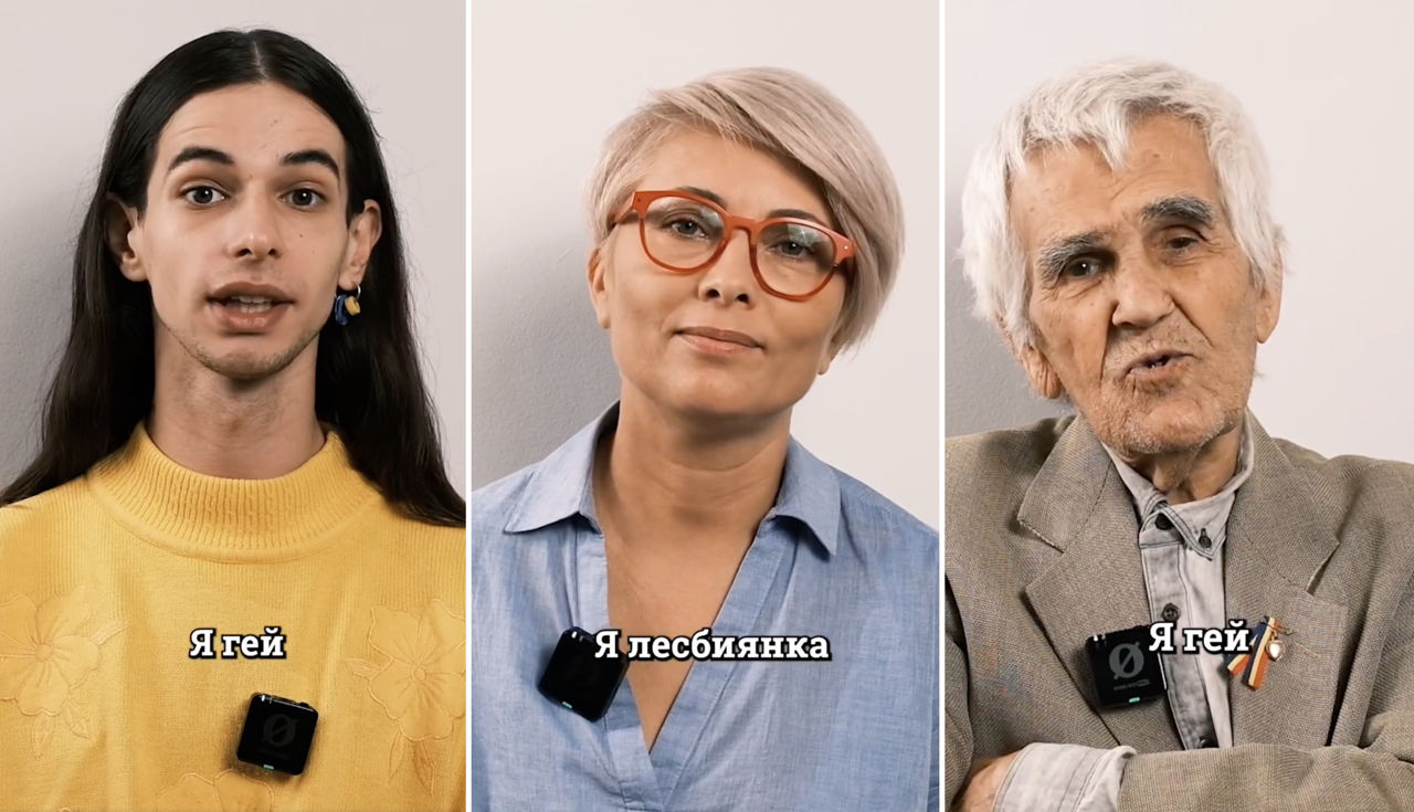 Reprezentanții comunității LGBT îndeamnă cetățenii să voteze DA la referendum.