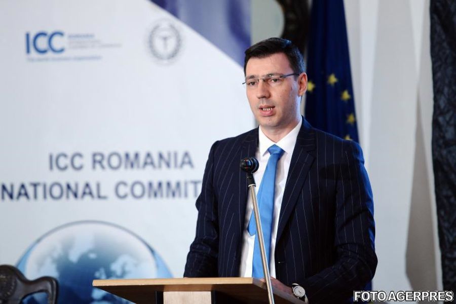 Министр финансов Румынии Ионуц Миша.
