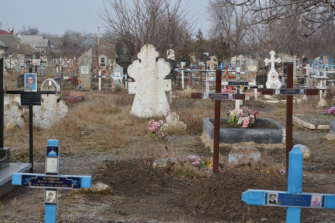 В самом большом селе Гагаузии есть проблема с нехваткой места на кладбище.