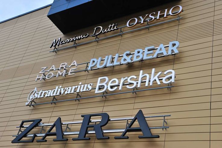 Zara, Massimo Dutti şi alte branduri ar putea fi produse în Moldova