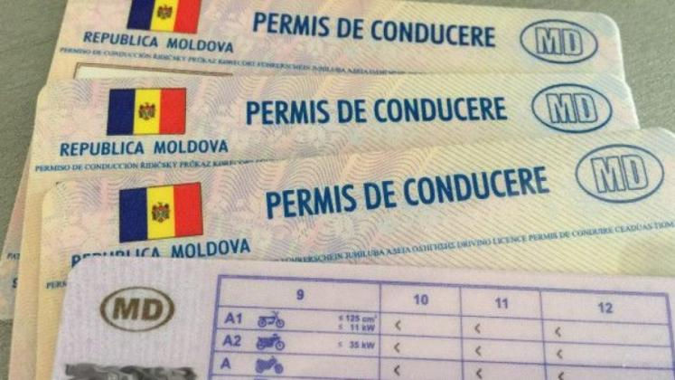 Молдова и Греция взаимно признают водительские права