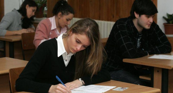 Экзамены на степень бакалавра пройдут со 2 по 19 июня 2015 года.